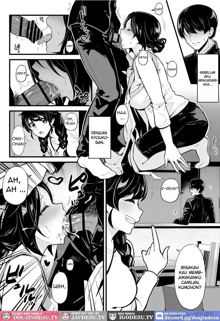 image-komik-imouto-to-game-o-suru-soshite-oba-chapter-01-end-7/28