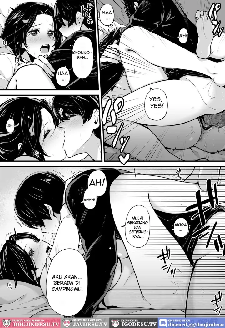 image-komik-imouto-to-game-o-suru-soshite-oba-chapter-01-end-13/28