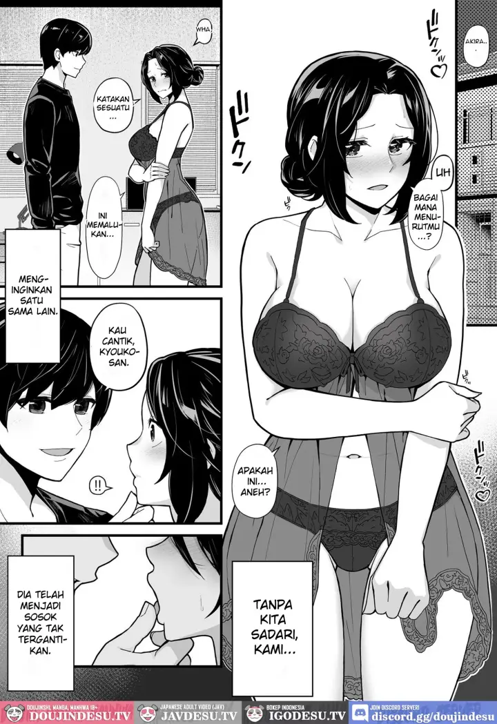 image-komik-imouto-to-game-o-suru-soshite-oba-chapter-01-end-20/28