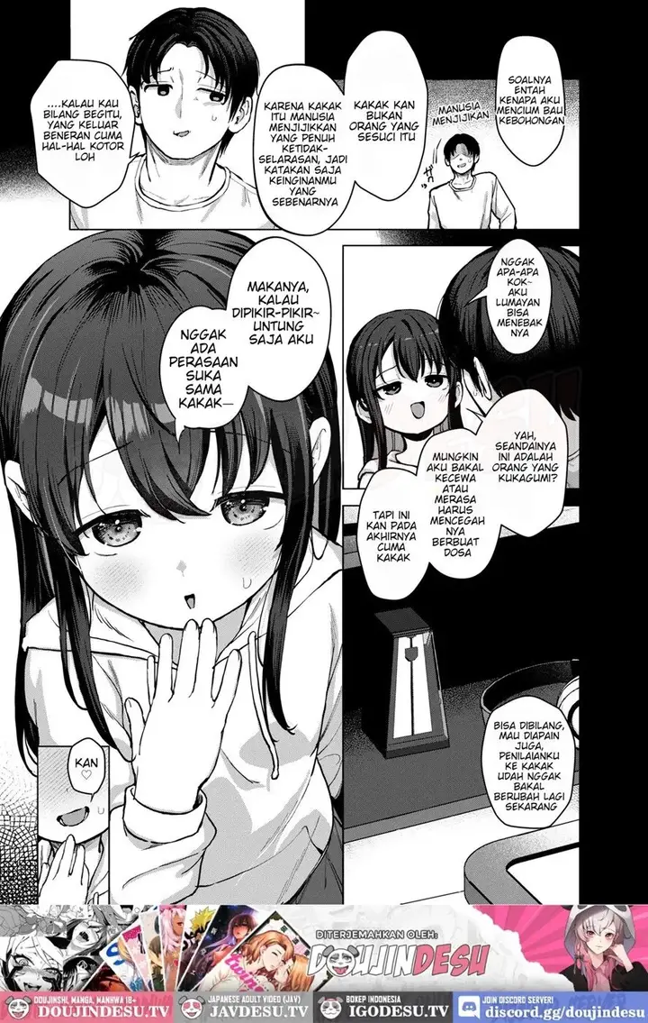 image-komik-imouto-to-sono-ani-ni-yoru-duet-chapter-01-end-25/27
