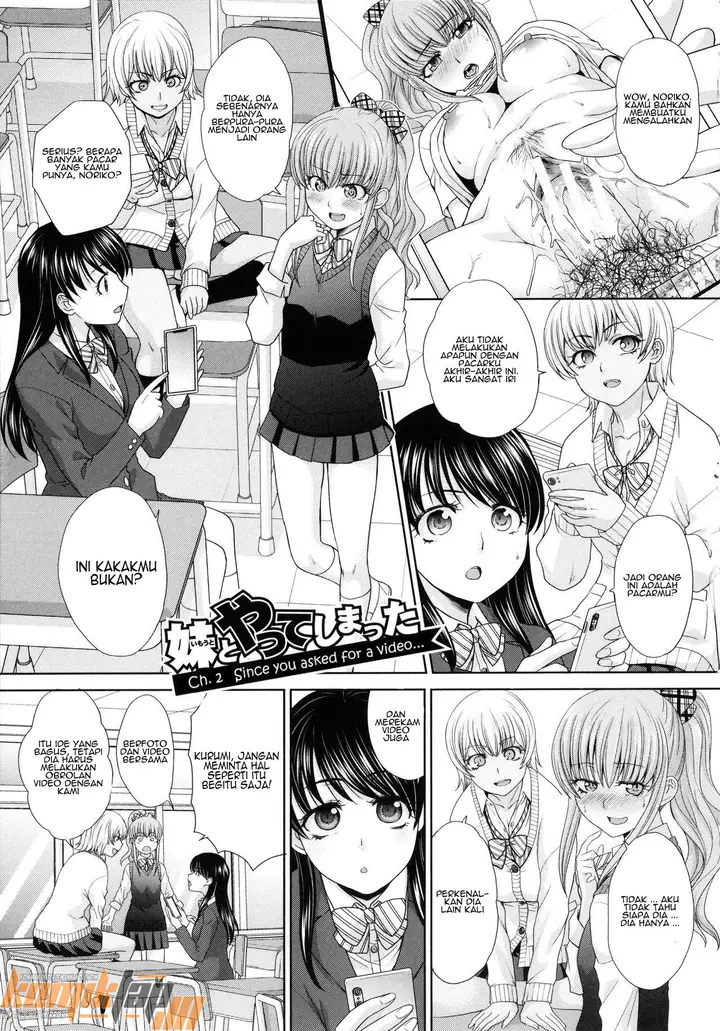 image-komik-imouto-to-yatte-shimattashi-chapter-02-2/21