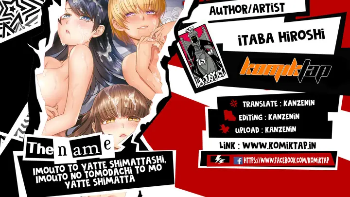 image-komik-imouto-to-yatte-shimattashi-chapter-05-0/21