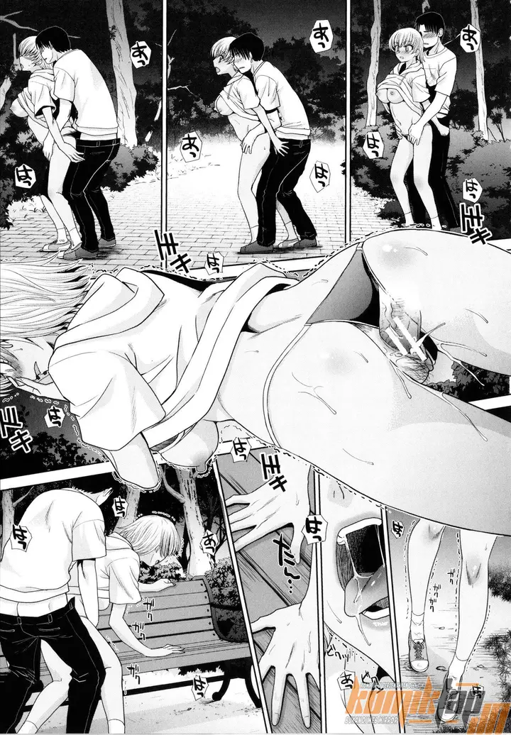 image-komik-imouto-to-yatte-shimattashi-chapter-07-16/25