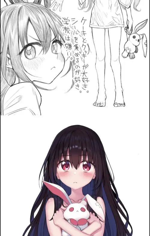 image-komik-imouto-wa-onii-chan-to-ecchi-ga-shitai-chapter-01-26/30