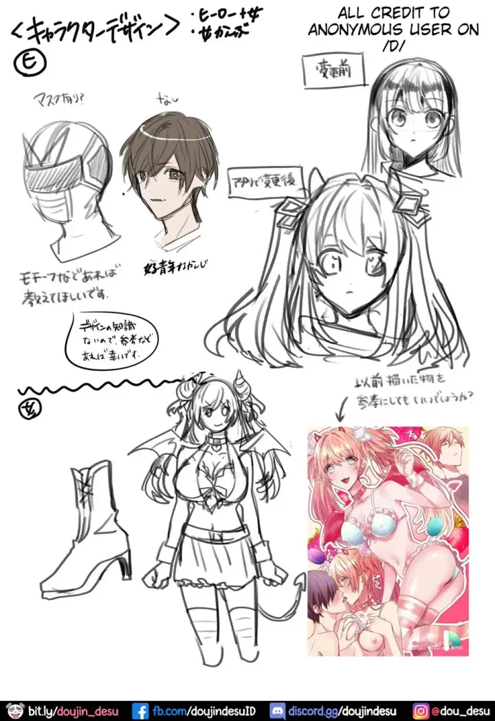 image-komik-imouto-work-chapter-01-30/33
