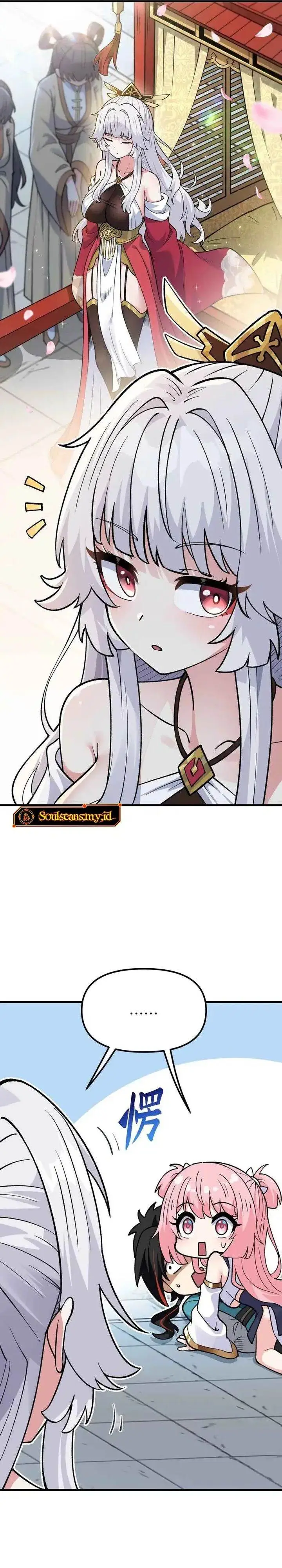 image-komik-imperial-decree-cheat-at-will-chapter-12-13/29