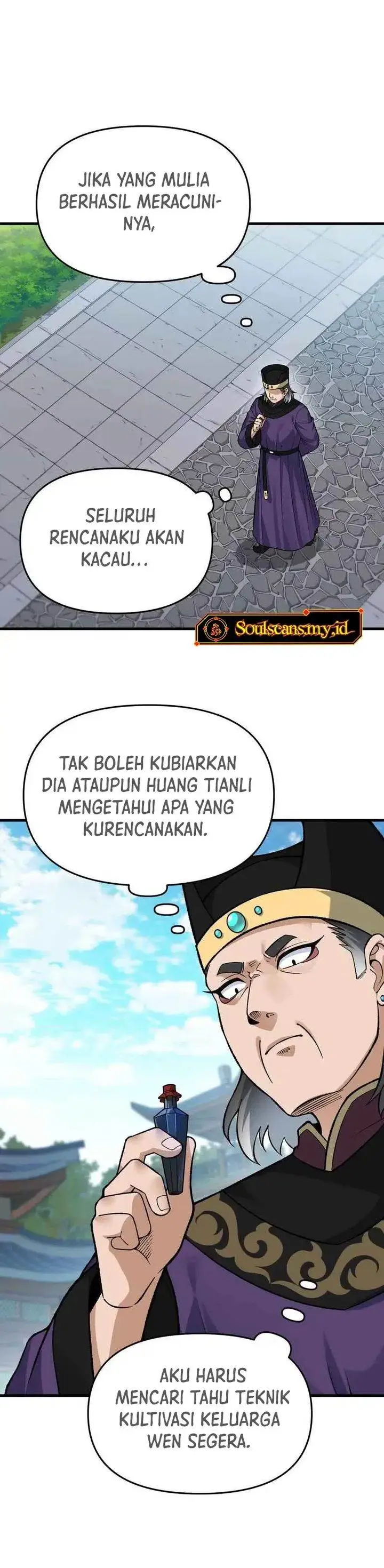 image-komik-imperial-decree-cheat-at-will-chapter-12-20/29
