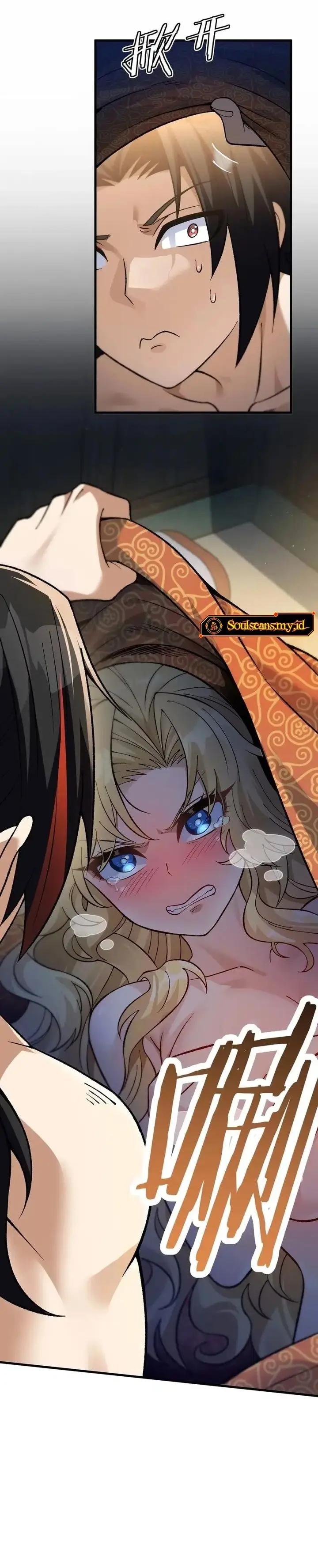 image-komik-imperial-decree-cheat-at-will-chapter-15-15/28