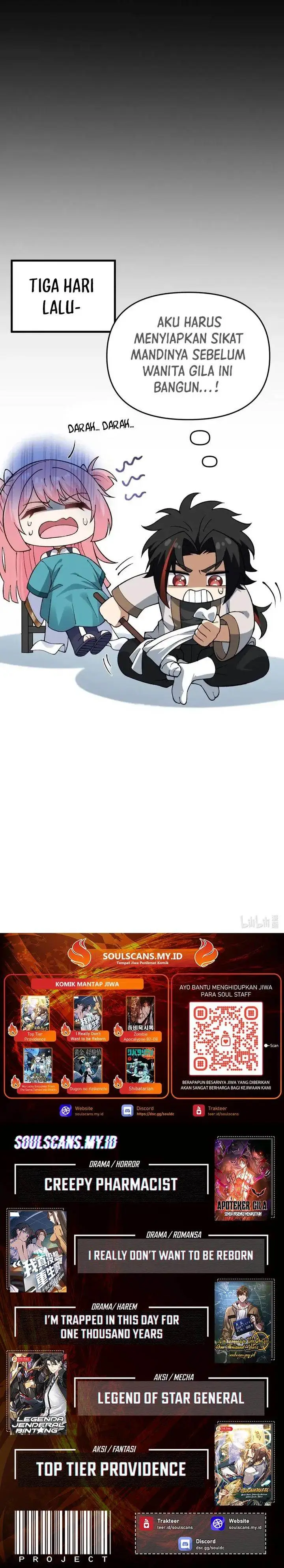 image-komik-imperial-decree-cheat-at-will-chapter-19-26/27