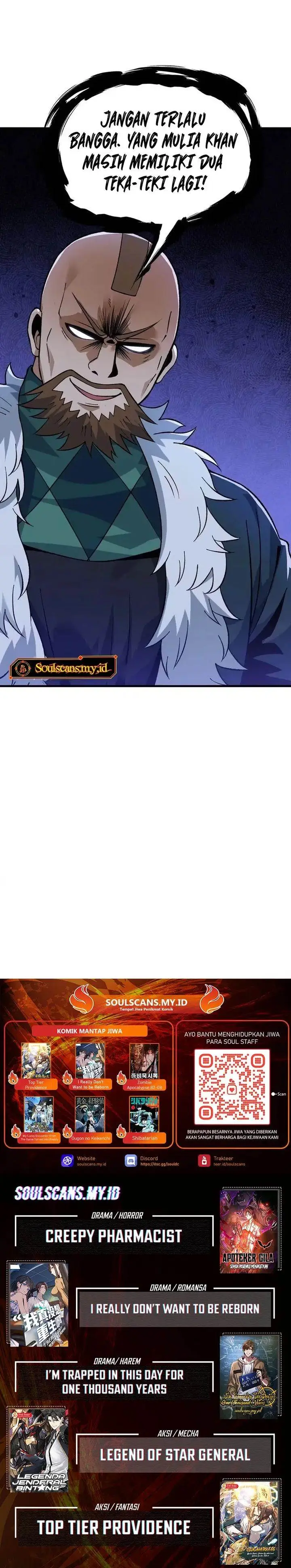 image-komik-imperial-decree-cheat-at-will-chapter-20-26/28