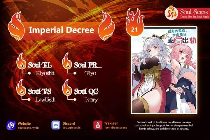 image-komik-imperial-decree-cheat-at-will-chapter-21-0/13