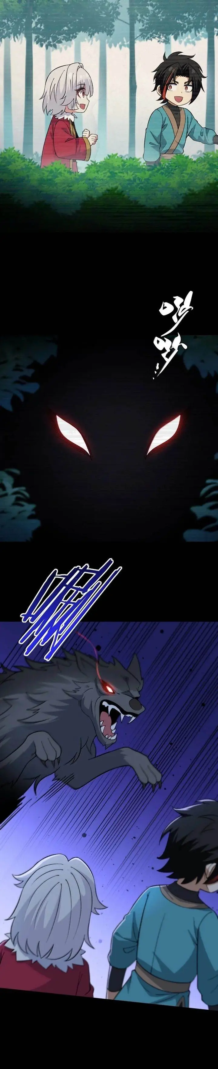 image-komik-imperial-decree-cheat-at-will-chapter-27-13/26