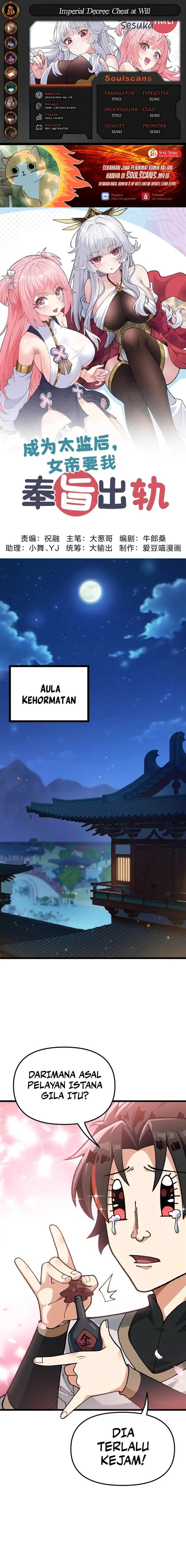 image-komik-imperial-decree-cheat-at-will-chapter-3-0/23