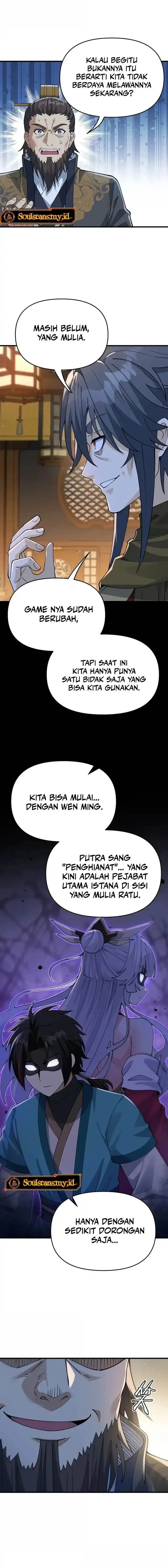 image-komik-imperial-decree-cheat-at-will-chapter-32-4/13