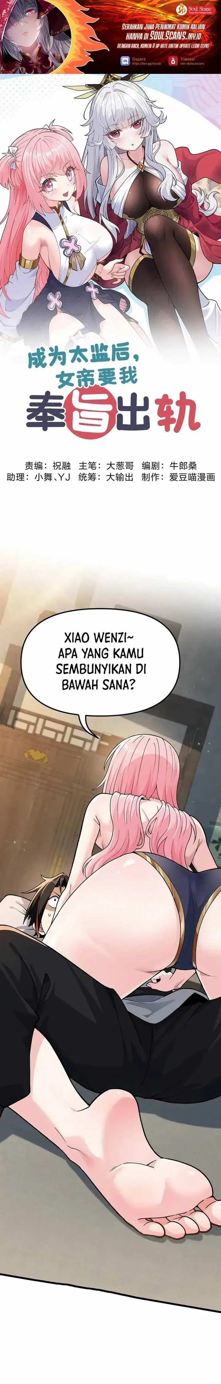 image-komik-imperial-decree-cheat-at-will-chapter-5-1/28