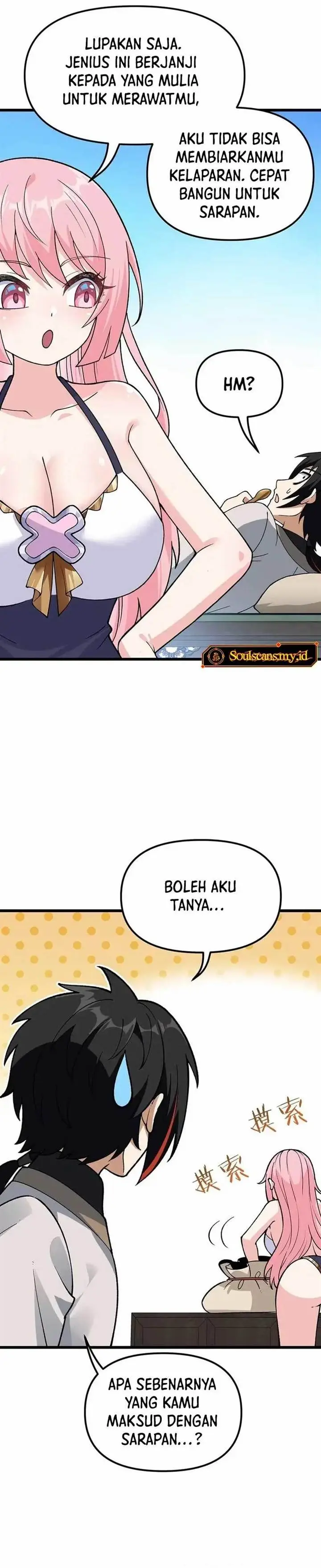 image-komik-imperial-decree-cheat-at-will-chapter-5-5/28