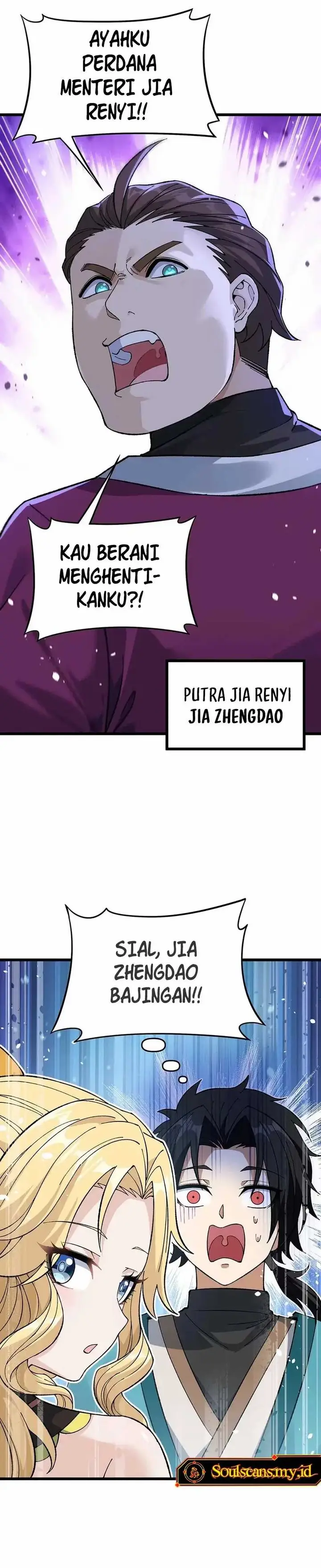 image-komik-imperial-decree-cheat-at-will-chapter-6-16/37