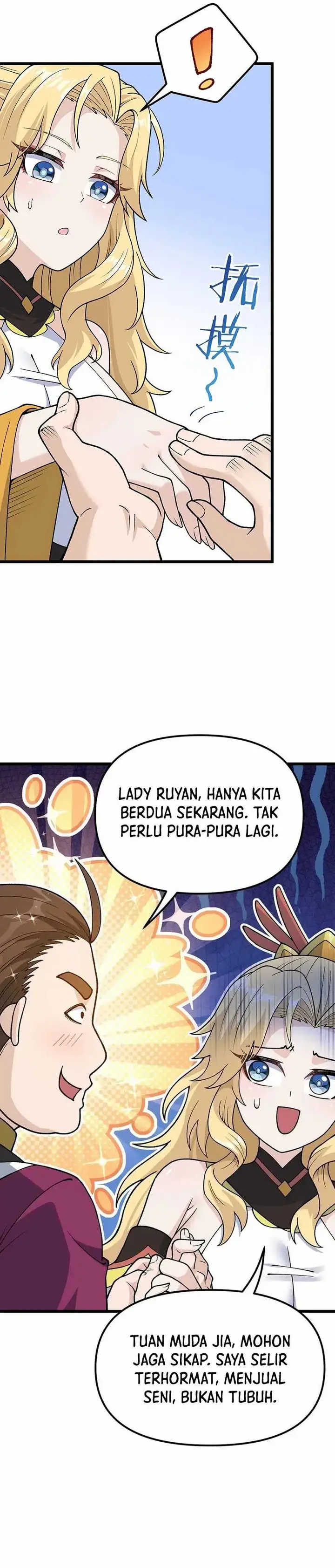 image-komik-imperial-decree-cheat-at-will-chapter-6-24/37