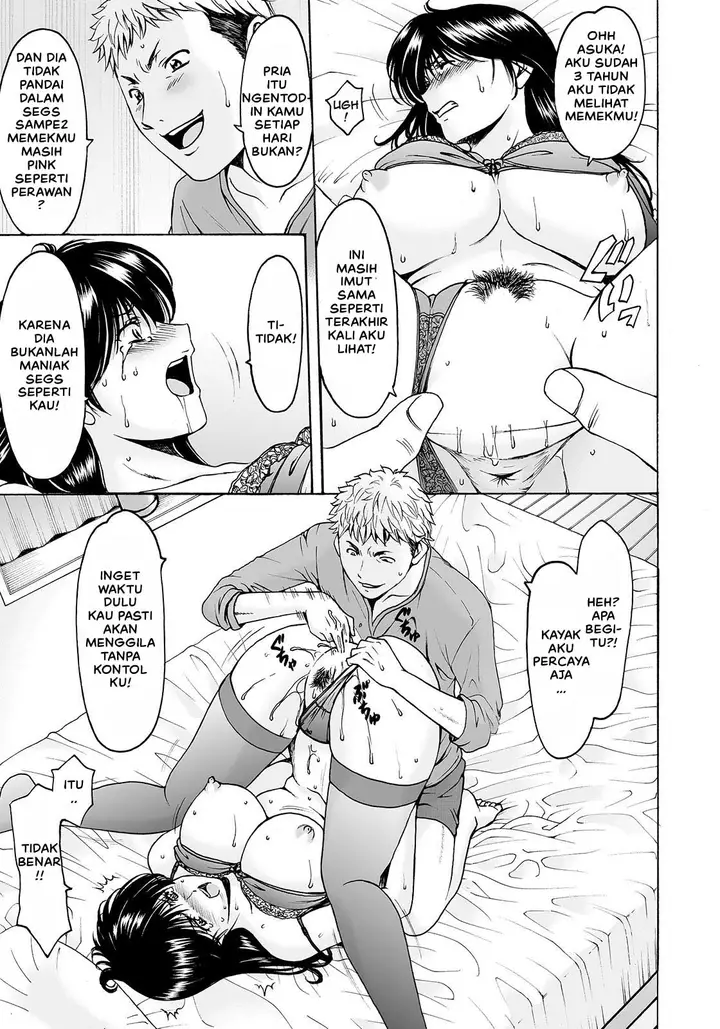 image-komik-impossible-to-forget-chapter-01-12/25