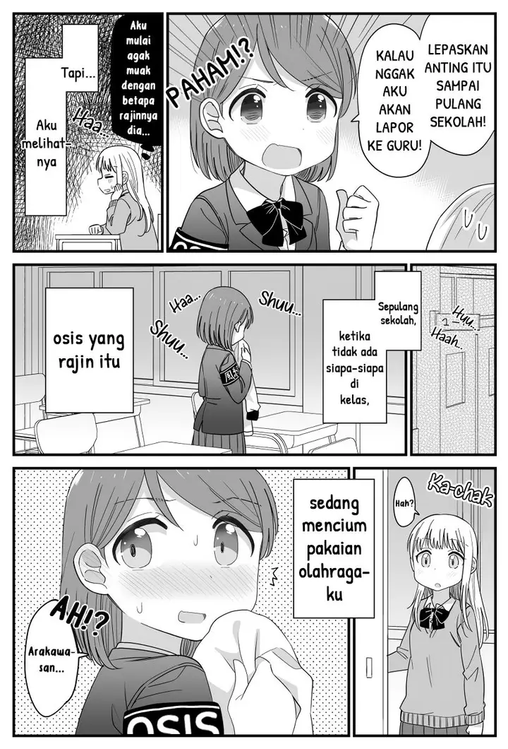 image-komik-impure-same-sex-fraternizing-is-against-school-rules-chapter-00-1/5