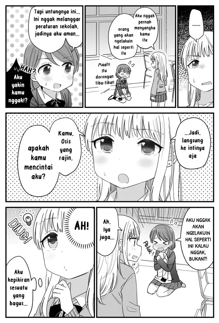 image-komik-impure-same-sex-fraternizing-is-against-school-rules-chapter-00-2/5