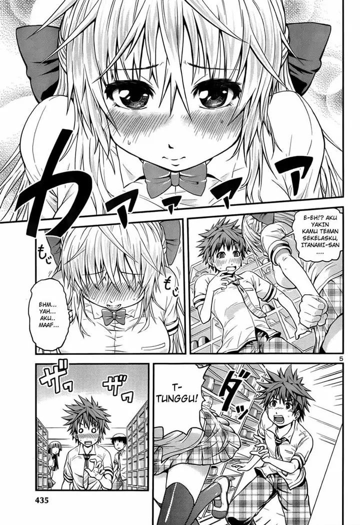 image-komik-in-bura-chapter-1-5/25