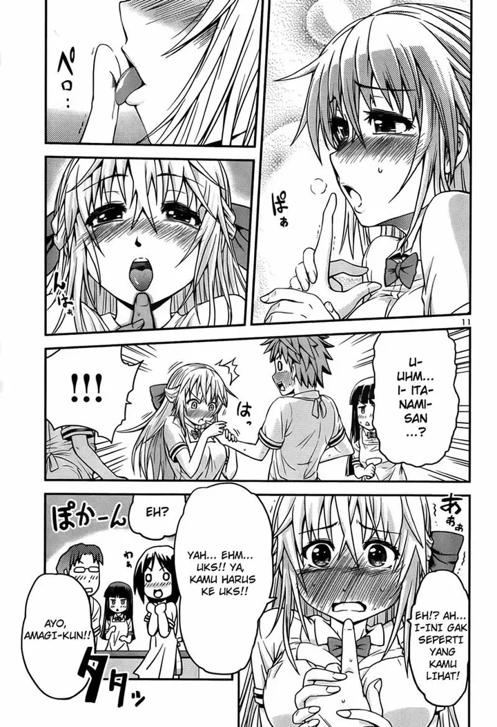 image-komik-in-bura-chapter-1-11/25