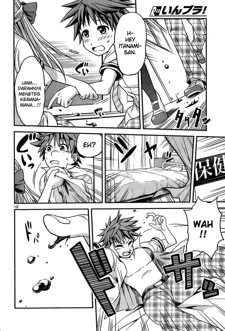 image-komik-in-bura-chapter-1-12/25