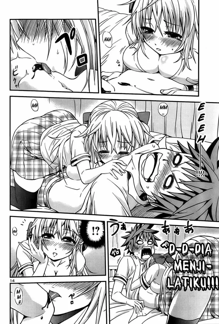 image-komik-in-bura-chapter-1-14/25