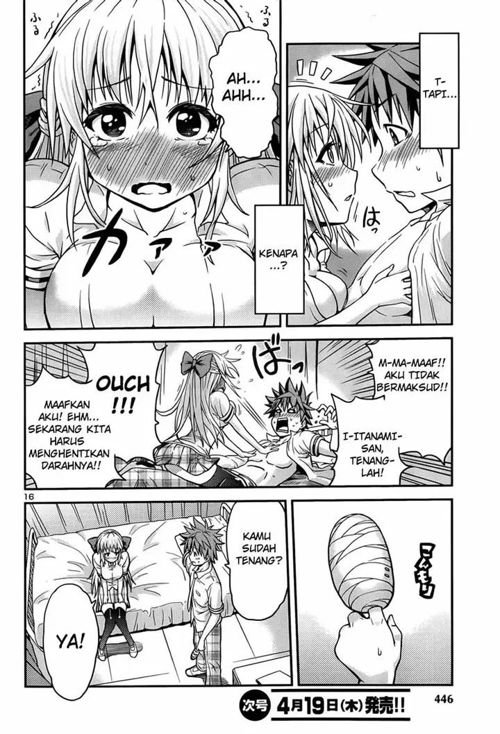 image-komik-in-bura-chapter-1-16/25