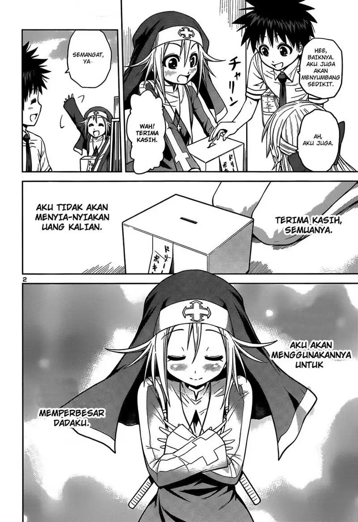 image-komik-in-bura-chapter-10-2/27