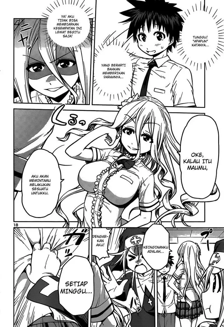 image-komik-in-bura-chapter-10-18/27