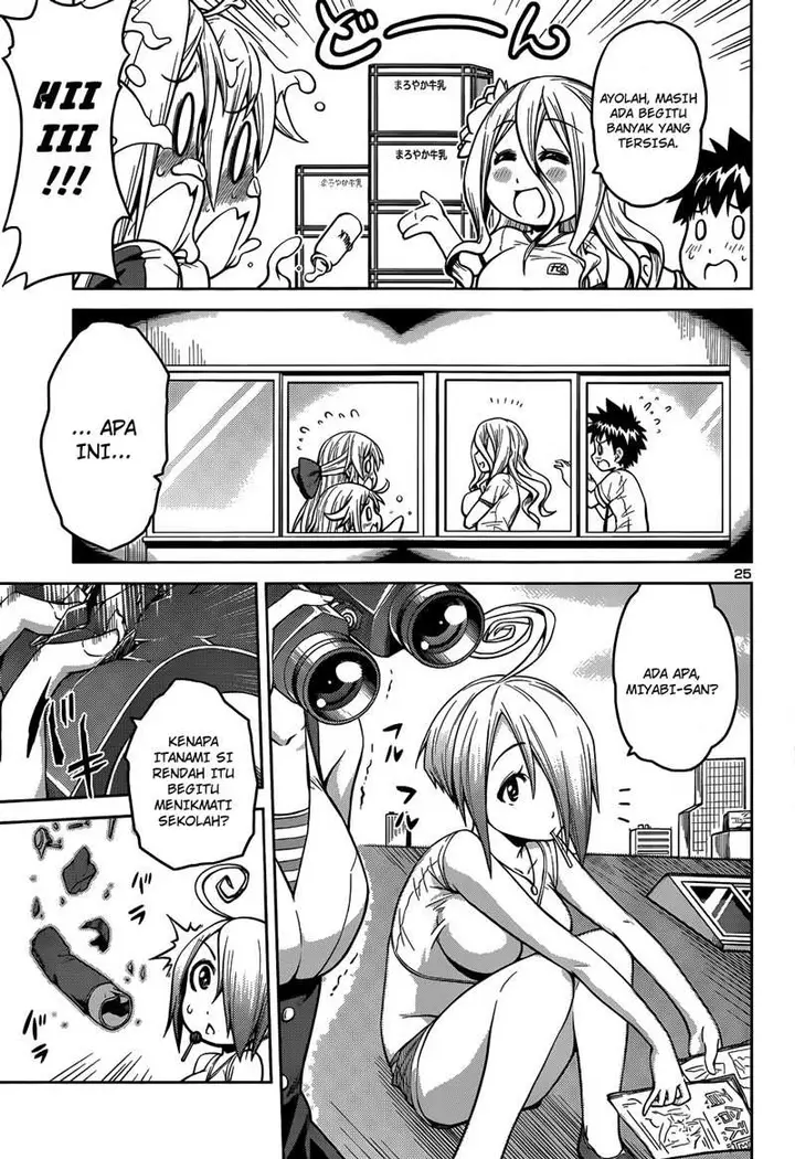 image-komik-in-bura-chapter-10-25/27