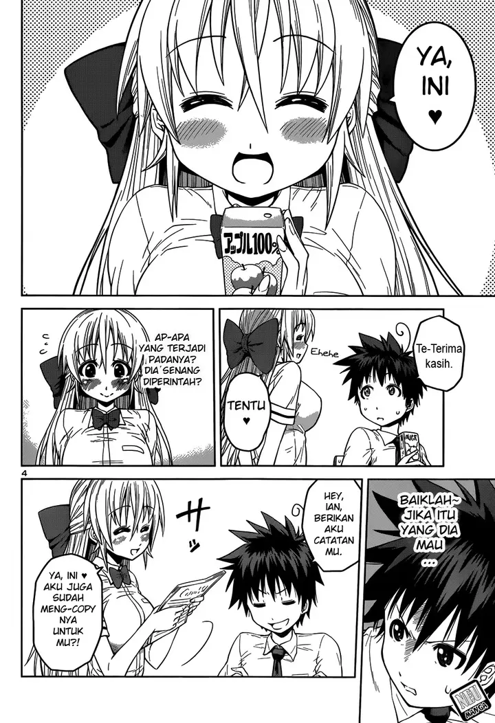 image-komik-in-bura-chapter-11-4/27