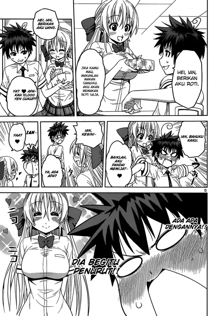 image-komik-in-bura-chapter-11-5/27