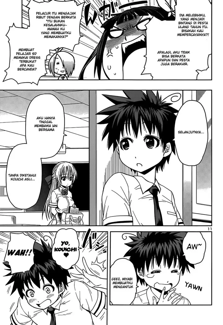 image-komik-in-bura-chapter-11-11/27