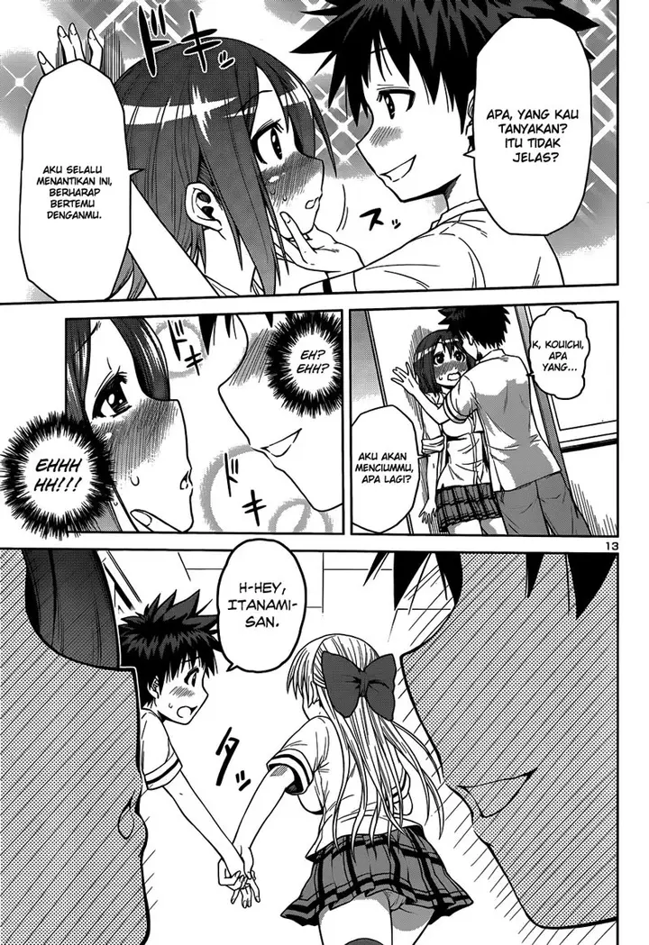 image-komik-in-bura-chapter-11-13/27