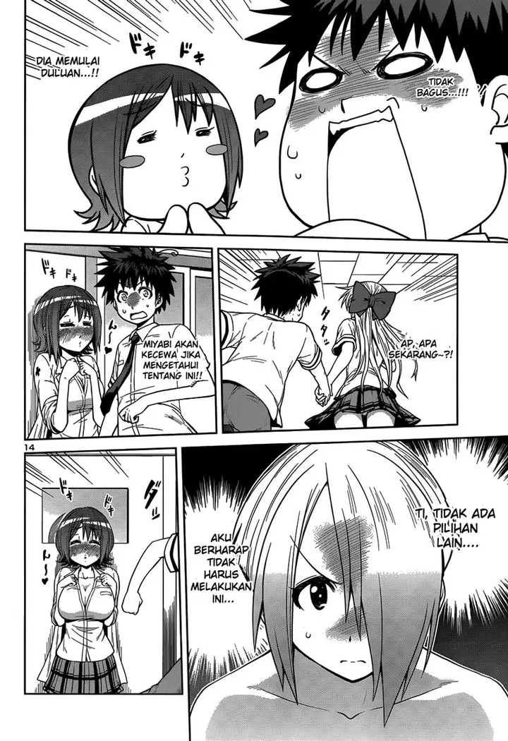 image-komik-in-bura-chapter-11-14/27