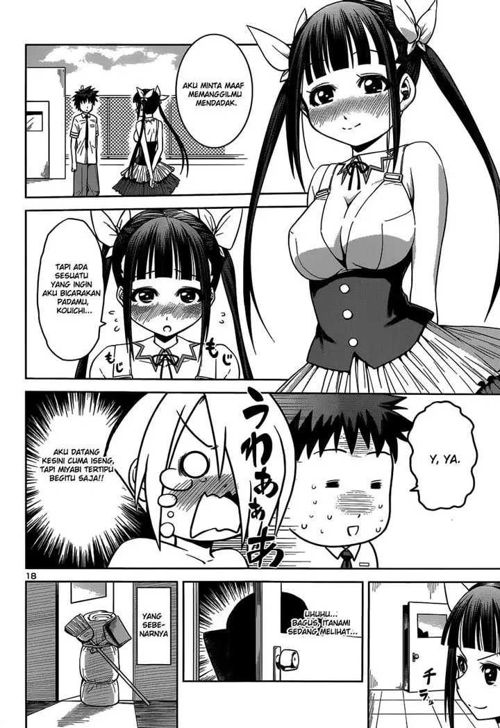 image-komik-in-bura-chapter-11-18/27