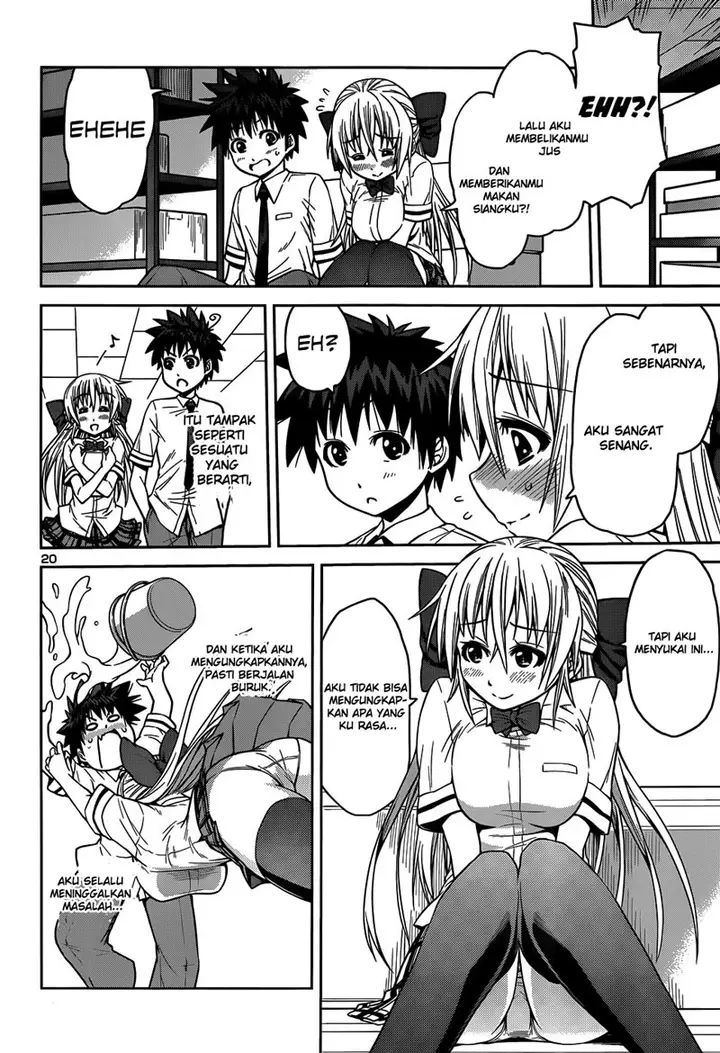 image-komik-in-bura-chapter-11-20/27