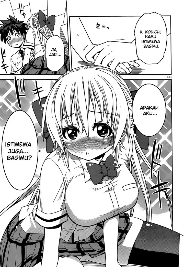 image-komik-in-bura-chapter-11-23/27