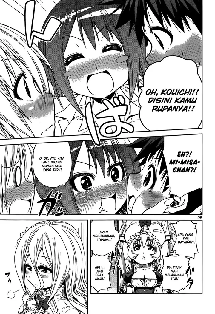 image-komik-in-bura-chapter-11-25/27