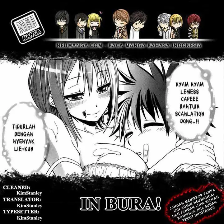 image-komik-in-bura-chapter-12-0/26