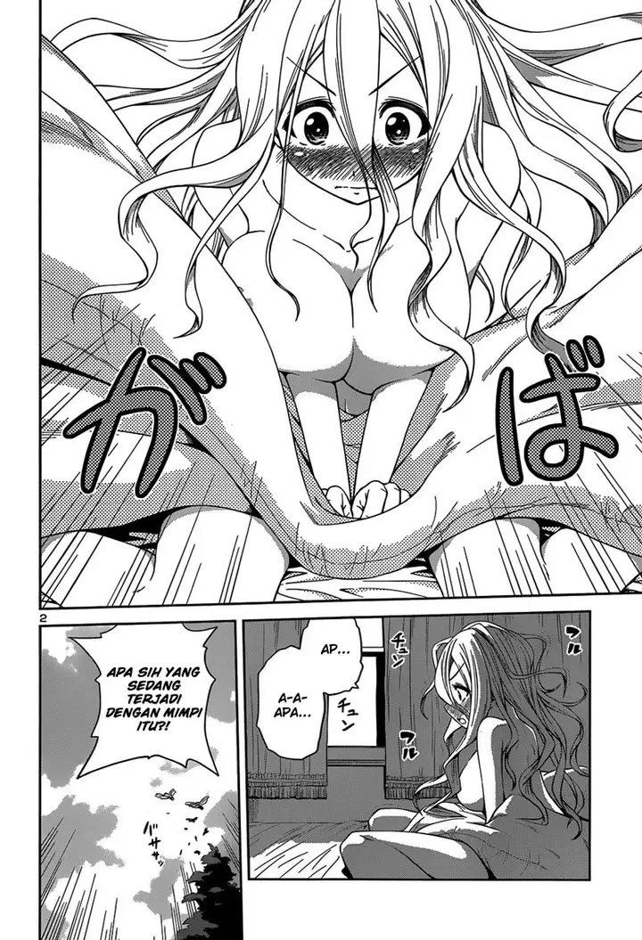 image-komik-in-bura-chapter-12-3/26