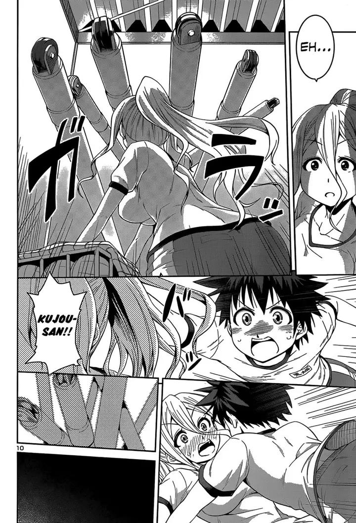 image-komik-in-bura-chapter-12-10/26