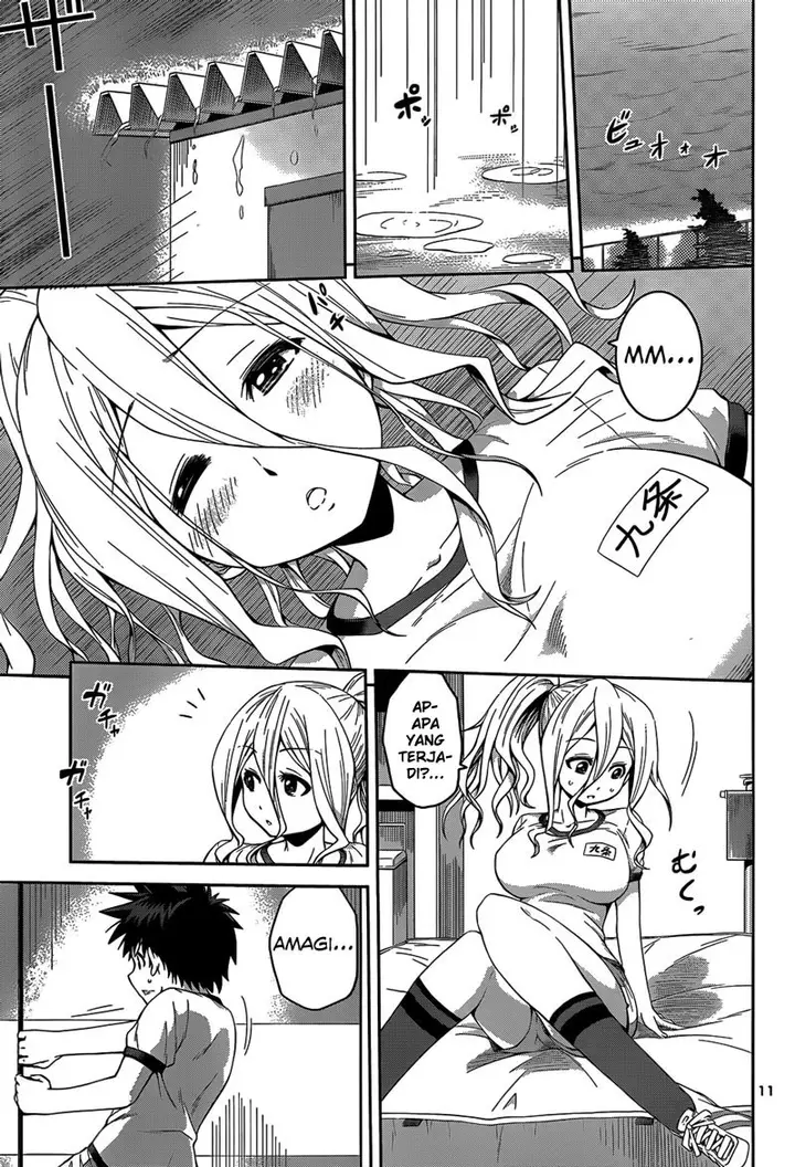 image-komik-in-bura-chapter-12-11/26