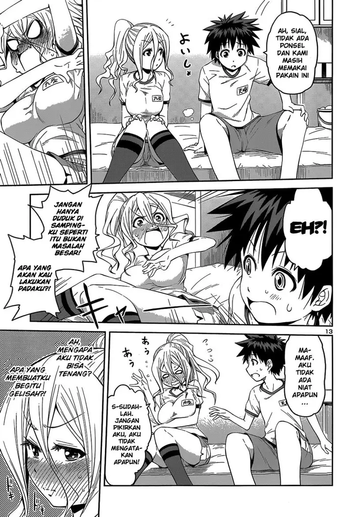 image-komik-in-bura-chapter-12-13/26