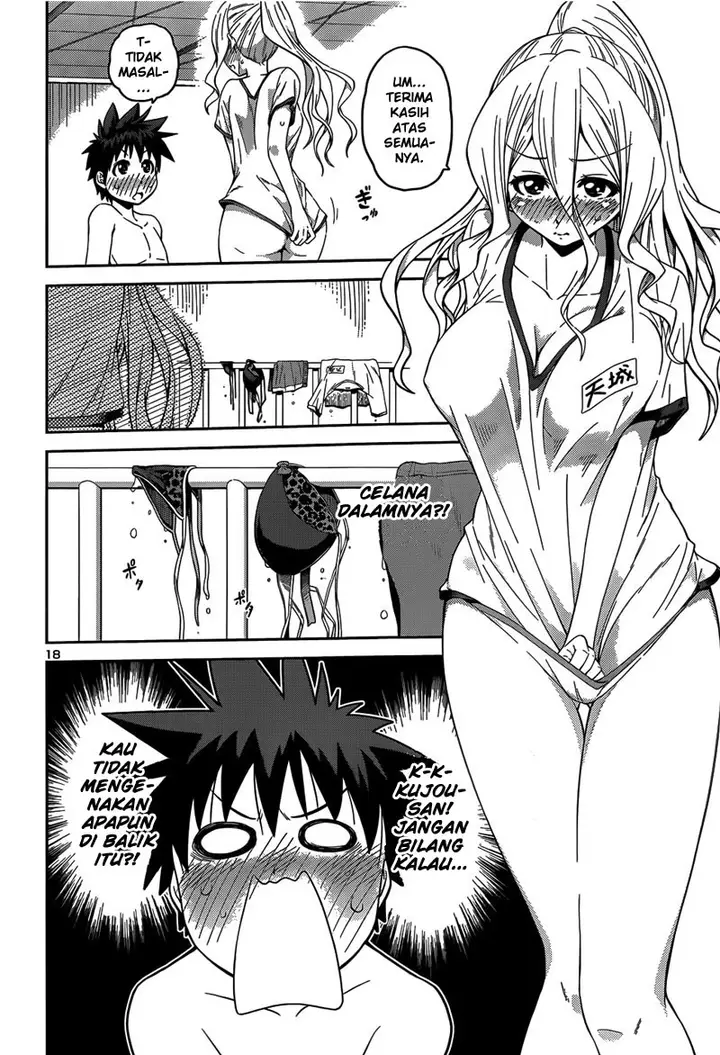 image-komik-in-bura-chapter-12-18/26