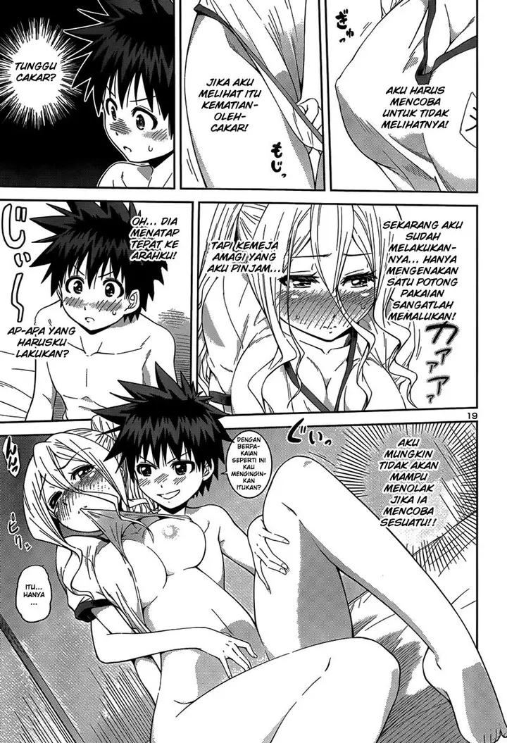 image-komik-in-bura-chapter-12-19/26