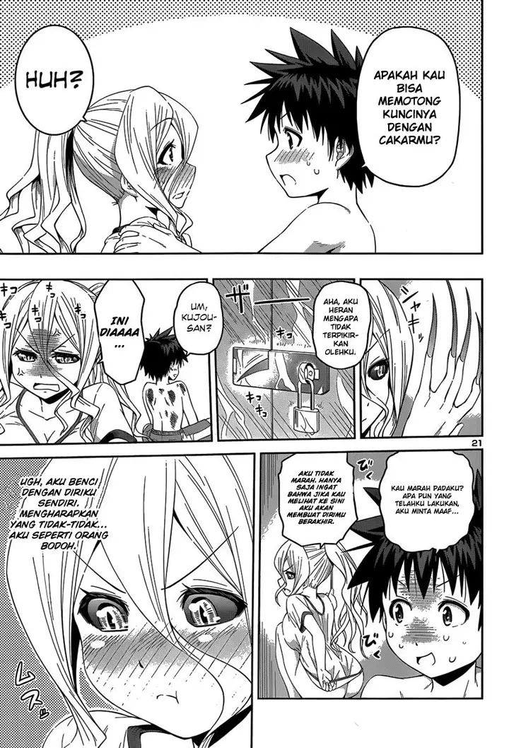 image-komik-in-bura-chapter-12-21/26